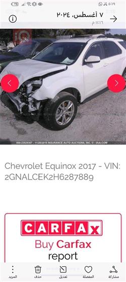 Chevrolet Equinox